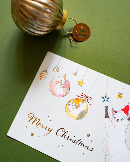Christmas Card Cat and Christmas Baubles