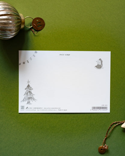 Carte de Noël Chat et Sapin
