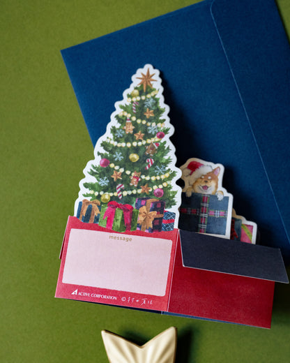Carte de Noël 3D Chiens Shiba