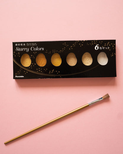 Kuretake Gansai Tambi 6 Colors Starry Watercolor Paint