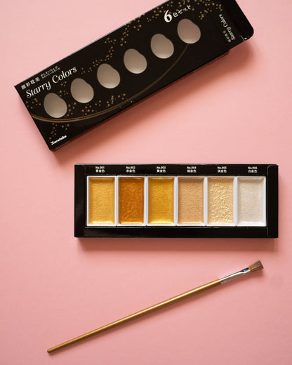 Kuretake Gansai Tambi 6 Colors Starry Watercolor Paint