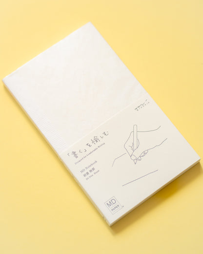 MD Paper B6 blank page notebook