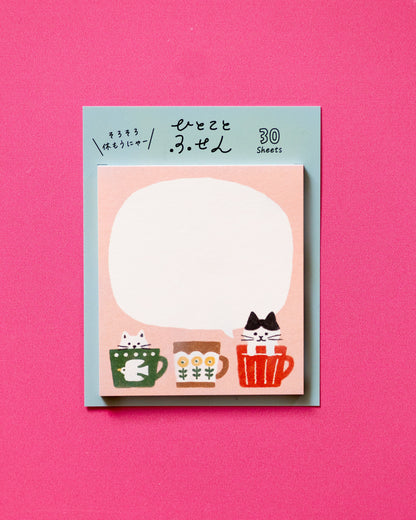 Notes Autocollantes Des Chats et des Tasses