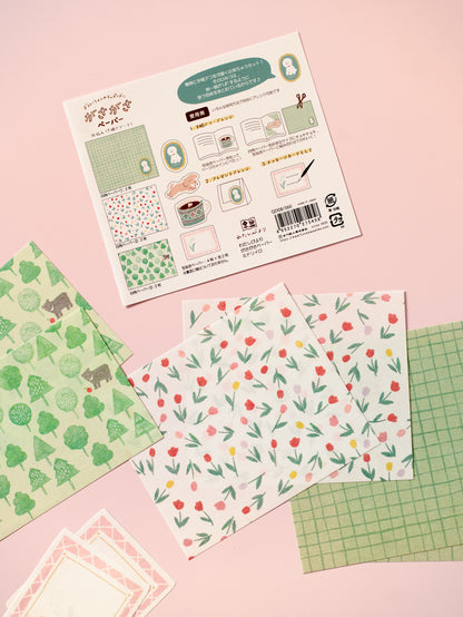 Decorative Paper Set Dogs for Scrapbooking
