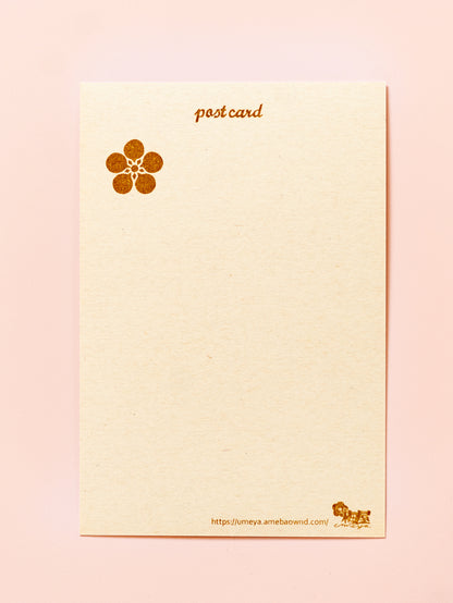 Carte Retro Lapin