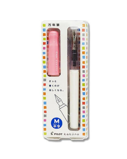 Stylo Plume Kaküno Pilot Rose Bonbon Pointe Medium