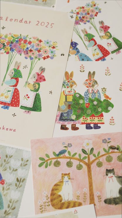 2025 Calendar Aiko Fukawa