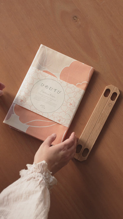 Furoshiki Patchin en Bois de Chêne
