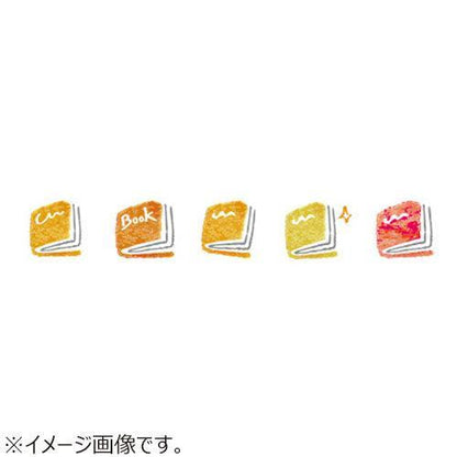 Mini Roller Deco Rush Books