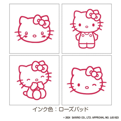Hello Kitty Mini Stamp Set
