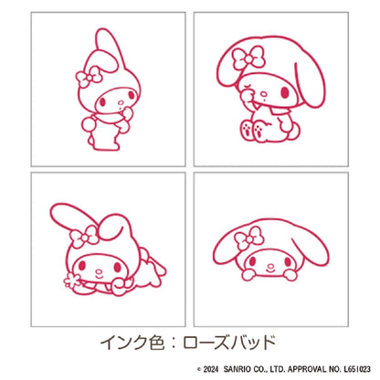 Ensemble de Mini Tampons My Melody