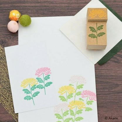 Akane Chrysanthemum Flower Stamps