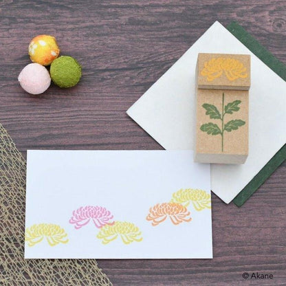 Akane Chrysanthemum Flower Stamps