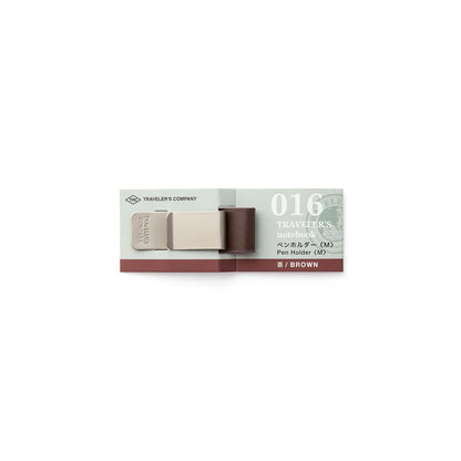 Porte-Stylo Traveler's Company Notebook Marron