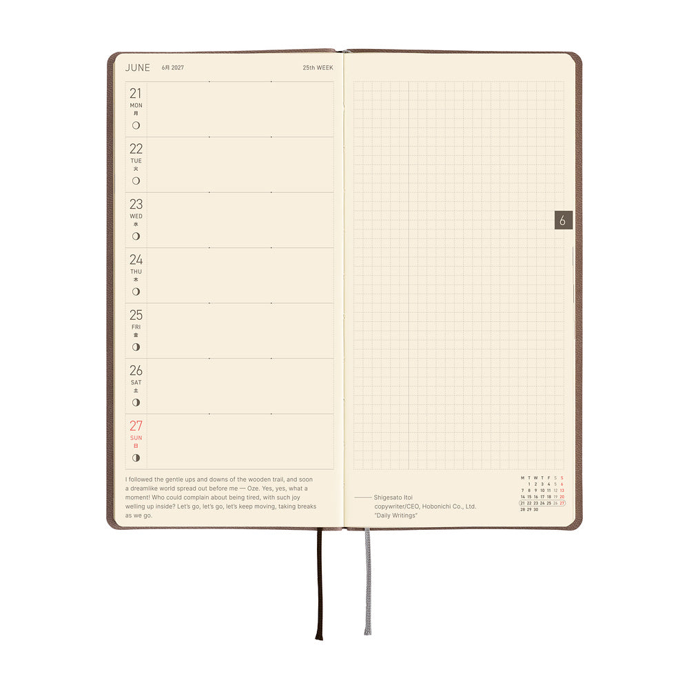 Agenda Hobonichi Techo Weeks – Smooth Café au Lait 2027